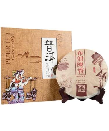 HQZM Yunnan Bulang Aged Fragrance Mature Cake Puer Tea 357g The Soft And Sweet Aroma Of Aged Puer Tea - Buy Online on GoSupps.com