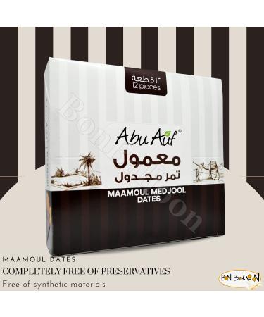 Abu Auf Maamoul Medjool Dates Cookies - 12 Pcs | Premium Dates Stuffed Biscuit Snack | Halal Kosher Fresh Taste - Buy Online on GoSupps.com