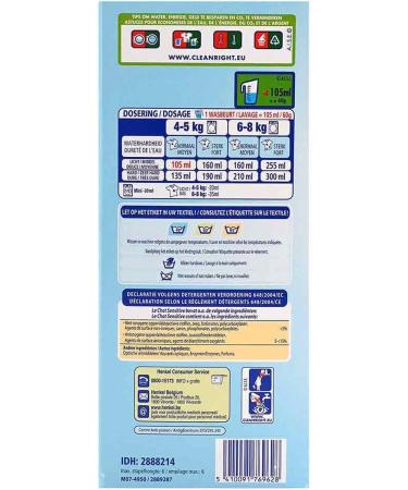 Le Chat Sensitive Washing Powder - Marseille and Aloe Vera - Economy Pack 4 x 38 washes - Buy Online on GoSupps.com