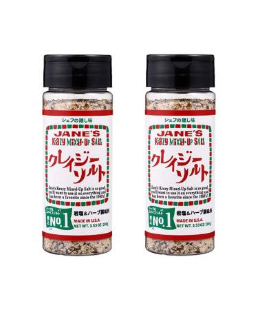 Jane's Krazy Mixed-Up Original Salt Blend 3.53oz 2 With MAIKO sticker Pio big bazar