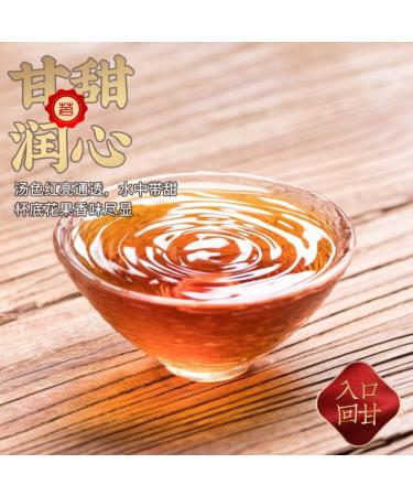  HQZMCTE Selection: Lapsang Souchong (Zhengshan Xiaozhong) Wuyishan Black Tea China Leaf Tea (1) - Buy Online on GoSupps.com