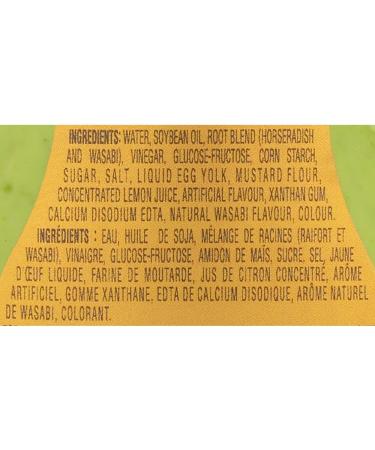 Kikkoman Wasabi Sauce 9 Count - Buy Online on GoSupps.com