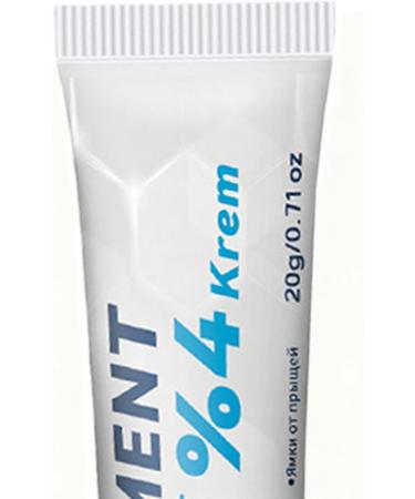  Niesel Soothing Facial Lotion - Fast Absorbing and Non-Greasy 20g Soothing Care Cream For Home Studies Travel Camping Business Trips Women Mothers Friends - Buy Online on GoSupps.com