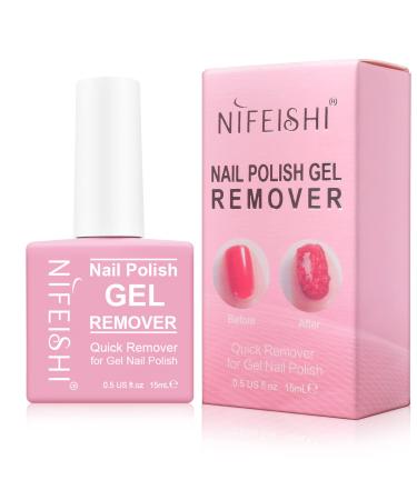 Nail Polish Remover, Gel Soak Off Remover, Gel Polish Remover For Nails In 3-5 Mins, Gel Nail Remover without Foiling Soaking or Wrapping, Quickly and Clean, 0.5 Fl Oz