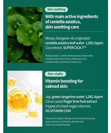 COSNORI Cica & Vita Daily Pure Mask - Vegan Sheet Masks for Soothing & Vitality Boosting | 30 Sheets of 100% Pure Lyocell - Buy Online on GoSupps.com