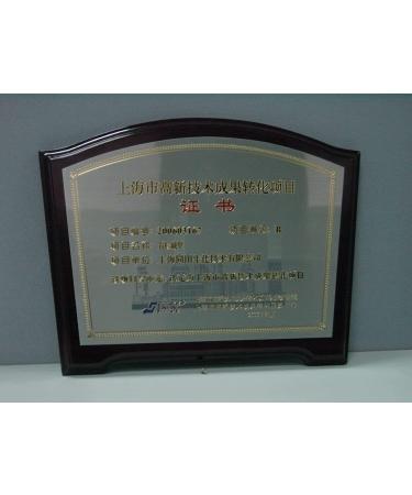 Akersunder Prunus African/Pygeum topengii/Pygeum Africanum Bark Extract Powder 13+% Sterol 1000Grams - Buy Online on GoSupps.com