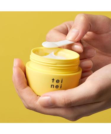 teinei RENEW VITAMIN CREAM ONE 50g - Buy Online on GoSupps.com