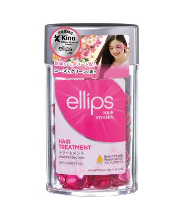 50 bottles of ellips hair treatment (rose and green scent) bottles
