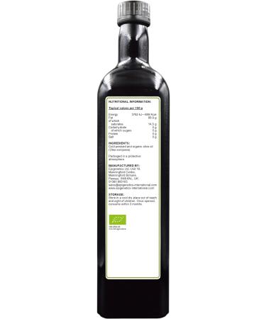 Organic Extra Virgin Olive Oil 500ml | Prestige Cold Pressed Olives From Calabria Italy | Premium UV Blocking Miron Violet Glass | 0.5L Vegan Friendly Oil - Buy Online on GoSupps.com