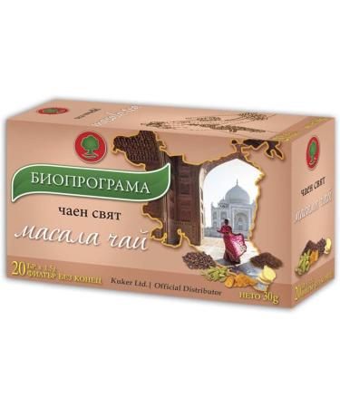KUKER Masala Chai Tea Bags - Unsweetened Blend with Ginger, Turmeric, Cloves, Cardamom, Rooibos - 20 Bags (30g) - Buy Online on GoSupps.com
