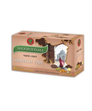KUKER - India Masala Chai Tea 20 Chai Tea Bags Unsweetened Tea India with Ginger Turmeric Cloves Cardamom Rooibos Turmeric Tea Cardamom Tea India Tea Ginger Tea - Masala Chai Blend 30g