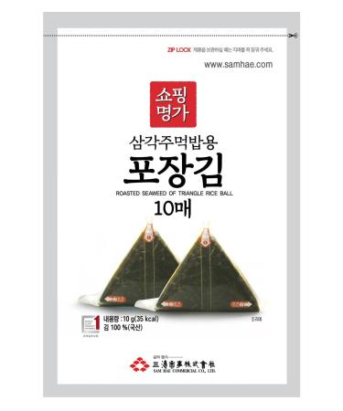 Myungga Seaweed Wrappers for Triangular Onigiri Rice Ball Starter Kit Nori & Sushi Rice (10 Sheets) 10 Sheets
