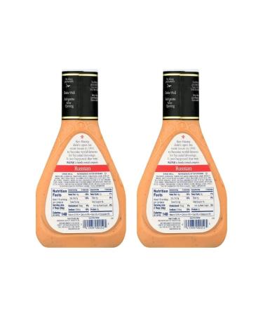 Ken's Steak House Russian Dressing - 16oz (Pack of 2) - Buy Online on GoSupps.com
