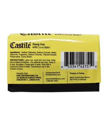 ELP ESSENTIAL Castile Soap with Cocoa Butter 3.9oz (6 Pack) - Beauty Soap - Buy Online on GoSupps.com