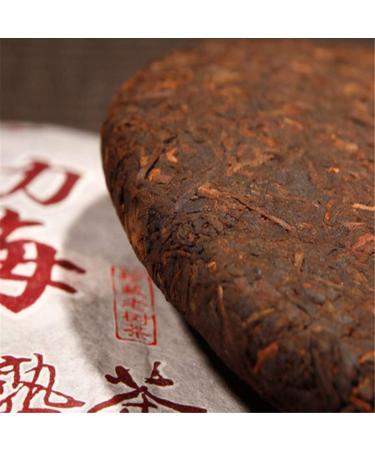 HELLOYOUNG 357g Th Pu-erh chinois biologique classique m r et vieilli Th artisanal traditionnel Aliment vert Moelleux et cors  - Buy Online on GoSupps.com