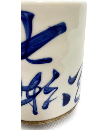 ROKUBEE Japanese Handwriting Characters Designed YUNOMI Japanese Tea Cup. For your Asian Tea Time. Enjoy Green Tea Black Tea and Coffee. Made in Japan - Buy Online on GoSupps.com