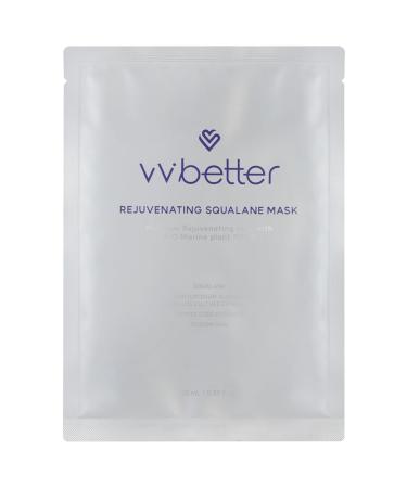 Squalane Face Mask - Korean Hydrating Sheet Mask for Sensitive Skin | Hypoallergenic & Vegan - Buy Online on GoSupps.com