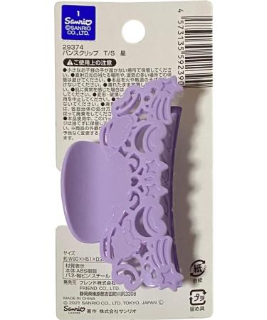 Sanrio Little Twin Stars Valletta Hair Clip Hair Pin Vance clip Hair Accessories (Star) - Buy Online on GoSupps.com