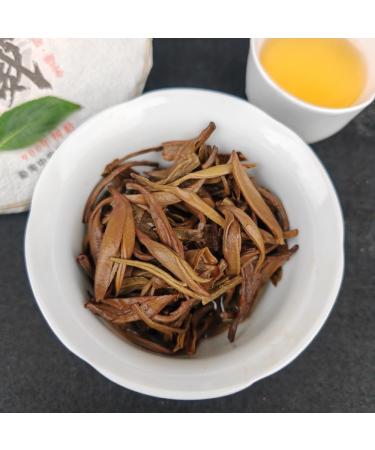 G teau Au Th Puerh De Qualit Sup rieure Yunnan Bangwei Arbre Ancien 200g Vieil Arbre Th Cru Puerh - Buy Online on GoSupps.com