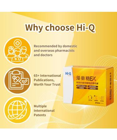 FUCOHIQ HI-Q BALANGLUCO EX Tablets 1650mg per Daily Pack Fucoidan Blend Seaweed Extract Supplement 30 Convenient Packs Made in Taiwan Supports Daily Nutritional Routine - Buy Online on GoSupps.com