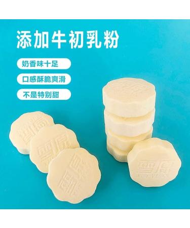 Milk Bei milk flakes snacks without sucrose250g - Buy Online on GoSupps.com