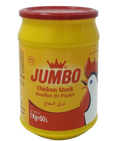 Jumbo Halal Chicken Flavor Broth 1kg - Shipping from France by Bo Time (1)