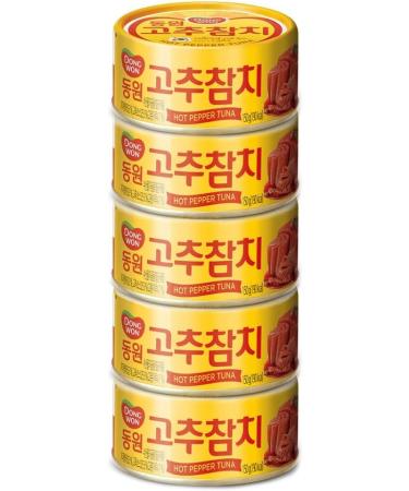GASHINA STORY Dongwon Tuna Can With Hot Pepper Sauce 3.5 Ounce(100g) x 5can - Korean Canned Tuna  - Buy Online on GoSupps.com