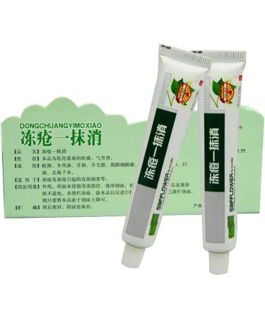 Helloyoung Chinese Healing Ointment | Hand & Foot Cream for Cracked Heels Frostbite & Dry Skin - Wholesale First Aid Solution - Buy Online on GoSupps.com