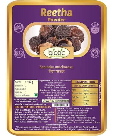 Natural Reetha Powder Areetha Powder 200GM Pack of 2 - Buy Online on GoSupps.com