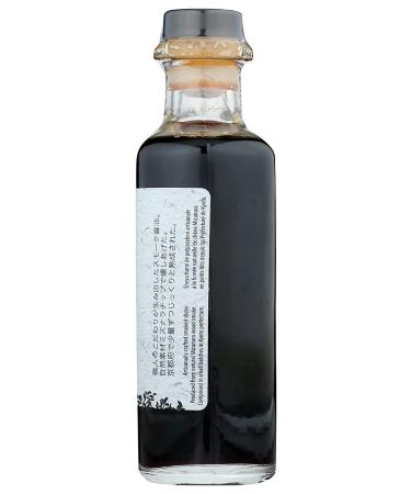 Haku Smoked Shoyu (375 ml) - Authentic Japanese Smoked Soy Sauce - Buy Online on GoSupps.com
