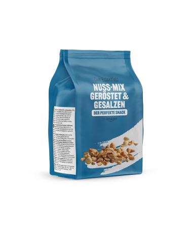 Buy Amazon Nut Mix - Roasted & Salted 1400g | 7 Packs of 200g | International Shipping Available - Buy Online on GoSupps.com