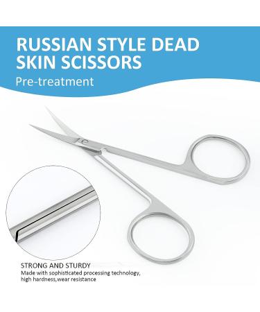Qunzhao Curved Cuticle Scissors - Stainless Steel Grooming Blades for Dry Skin - Manicure Nail Scissors for Women and Men (2 Pack) - Buy Online on GoSupps.com