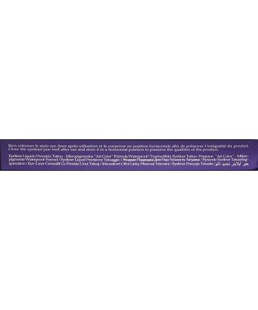 By Terry Ligne Blackstar Waterproof Liquid Eyeliner - So Black - Buy Online on GoSupps.com