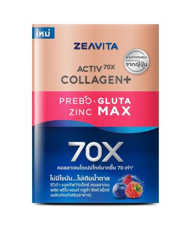 Zeavita Activ70X Collagen Plus P Gluta Z Max - Moisture Nourish Skincare from Japan | 30 Sachets/Box | Free Tomato Facial Mask | Thaigiftshop - Buy Online on GoSupps.com