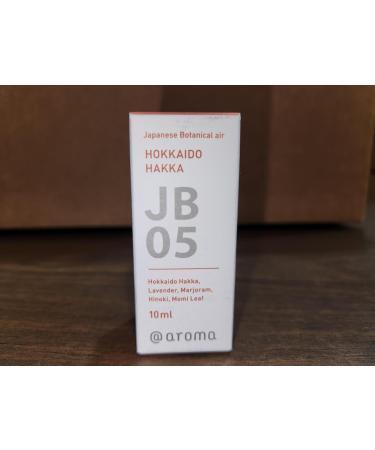 Hokkaido Hakka Japanese Peppermint Essential Oil - 10ml | Natural Air Botanical Oil Made in Japan - International Shipping Available - Buy Online on GoSupps.com