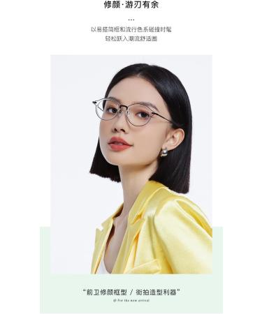 SERONI Ultra-Light TR90 Blue Light Blocking Glasses for Men & Women | Anti-UV Computer & Reading Glasses - Gold-Clear 46mm - Buy Online on GoSupps.com