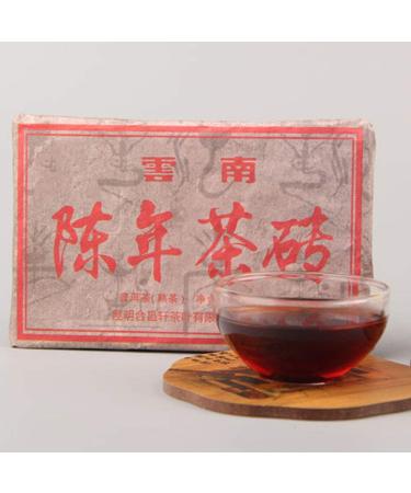 Brique de th Pu Erh m re d'arbre ancien de Yunnan 250g Th noir Puer Tea - Buy Online on GoSupps.com