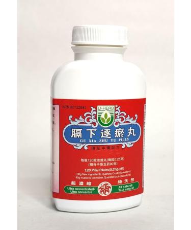 Ge Xia Zhu Yu Wan - Buy Online on GoSupps.com