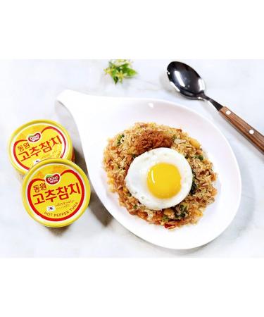GASHINA STORY Dongwon Tuna Can With Hot Pepper Sauce 3.5 Ounce(100g) x 5can - Korean Canned Tuna  - Buy Online on GoSupps.com