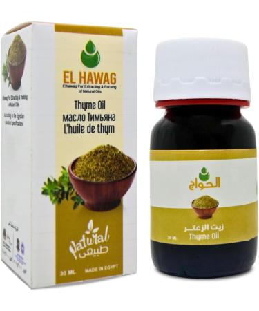 Elhawag Thyme Oil Natural Cold Pressed Premium Pure Hawaj Egyptian Hawag Arab Non Gmo No Additives Kosher Halal (1 Pack 1.01 oz / 30 ml)