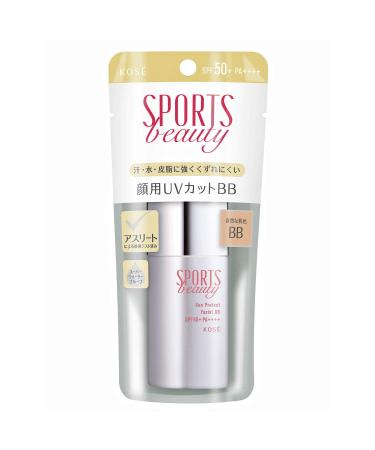 Kose Sports Beauty Sun Protect Facial BB Cream 30g | SPF 50+ PA - Buy Online on GoSupps.com