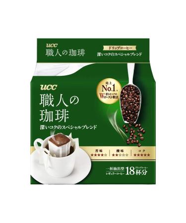 UCC craftsman of coffee drip coffee deep richness of the special blend 18P 18 Count (Pack of 1)
