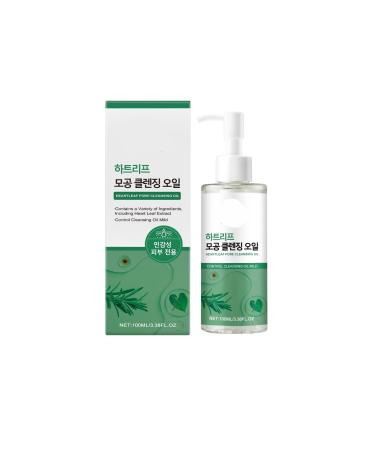 Huile Nettoyante Douce - D maquillant Hydratant En Profondeur Dissout Rapidement Le Maquillage Et L'exc s De S bum mulsification Rapide Rin age Peau Non Tiraill e(2PCS) 1 g (Lot de 1)