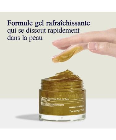  PKY Pyunkang Yul Calming Relief Gel Masque Rincable - 100g - Buy Online on GoSupps.com