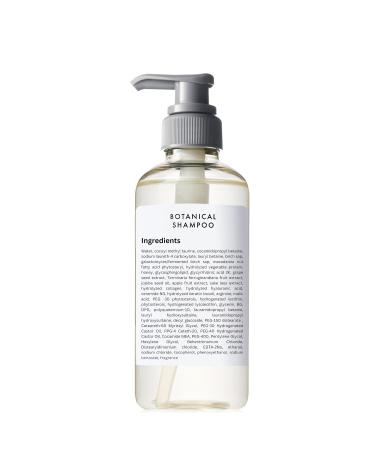 Botanist Japanese Organic Shampoo for Damaged Hair - Sulfate & Silicone Free | 490 mL Repairing Hair Care for Men & Women - Buy Online on GoSupps.com