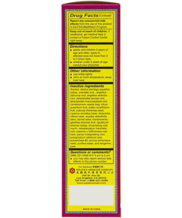 Lung Choy Shung Dit Da Jow Pain Relief Liquid 6.76 Fl Oz - Solstice | 1 Bottle - Buy Online on GoSupps.com