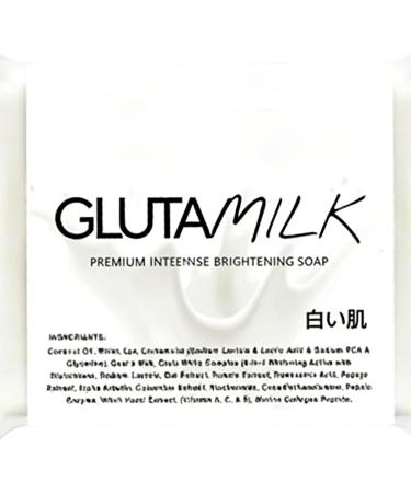 Savon Visage | 120 g Nettoyant claircissant et nourrissant - Savon hydratant pour le visage - Soin peau terne s che manque de fermet  - Buy Online on GoSupps.com