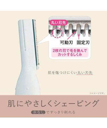 Buy Panasonic Face Shaver Ferie ES-WF41-P (Pink) | Genuine Japan Product | Ships Internationally from Japan - Buy Online on GoSupps.com