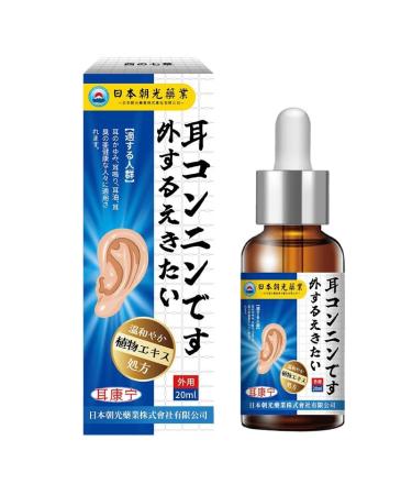 Tinnitus Relief for Ringing Ears Japanese Doctor-Formulated Tinnitus Relief Ear Drops for Ringing Ears 20ml Herbal Extract Fast-Acting Solution for Ear Ringing Buzzing & Noise Support