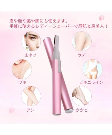 Okjhfd Electric Eyebrow Razor - Painless Hair Removal for Men & Women | Portable Mini Eyebrow Cutter for Brows Face & Cheeks - Shop Worldwide! - Buy Online on GoSupps.com